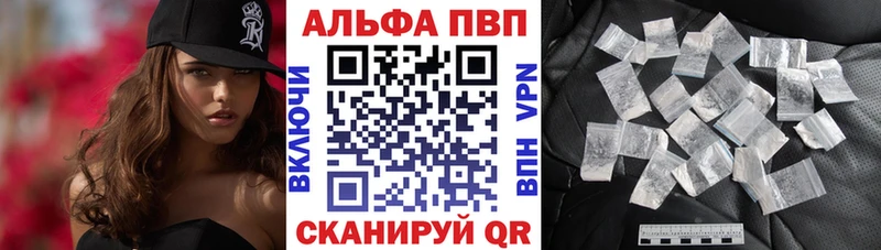 Купить наркотики Семикаракорск Псилоцибиновые грибы  МЕФ  Гашиш  Конопля 