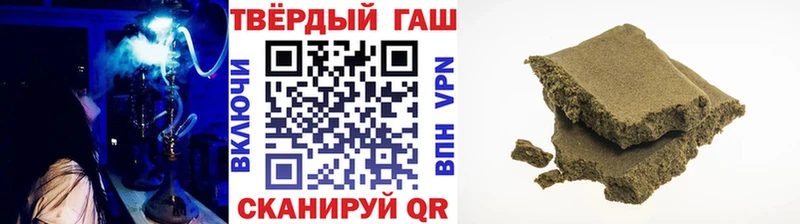 Гашиш Изолятор  blacksprut как зайти  Семикаракорск 