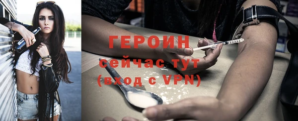 таблы Беломорск