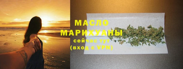 героин Балабаново