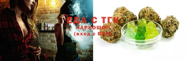таблы Беломорск