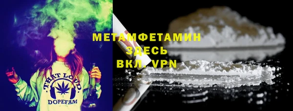 индика Баксан