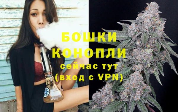 героин Балабаново