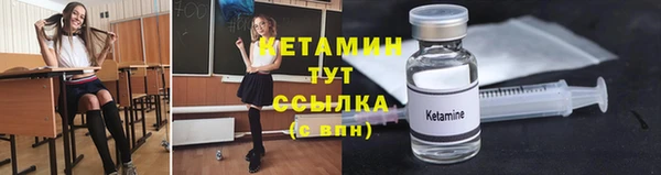 таблы Беломорск