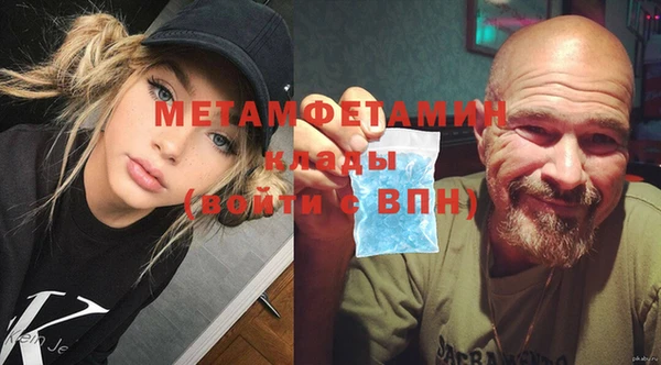 индика Баксан