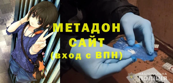 таблы Беломорск