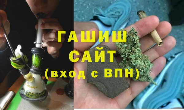 героин Балабаново