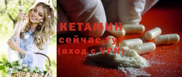 таблы Беломорск