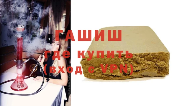 таблы Беломорск