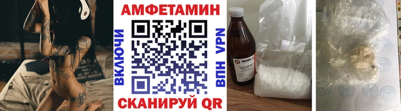 как найти закладки  мориарти официальный сайт  Первитин Methamphetamine  Семикаракорск 