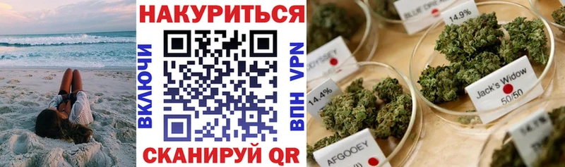 Конопля ГИДРОПОН Семикаракорск